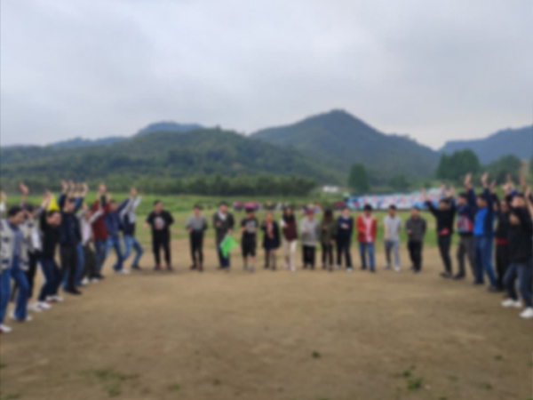 凝心聚力 奮發有為&mdash;力潔公司組織開展團建活動