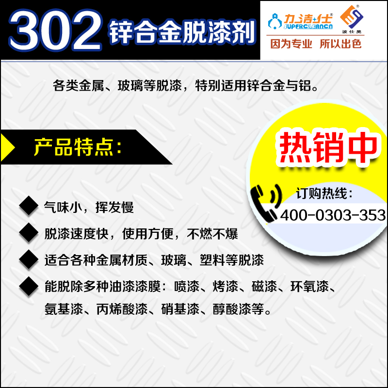 302-3副本.jpg 302-3副本.jpg