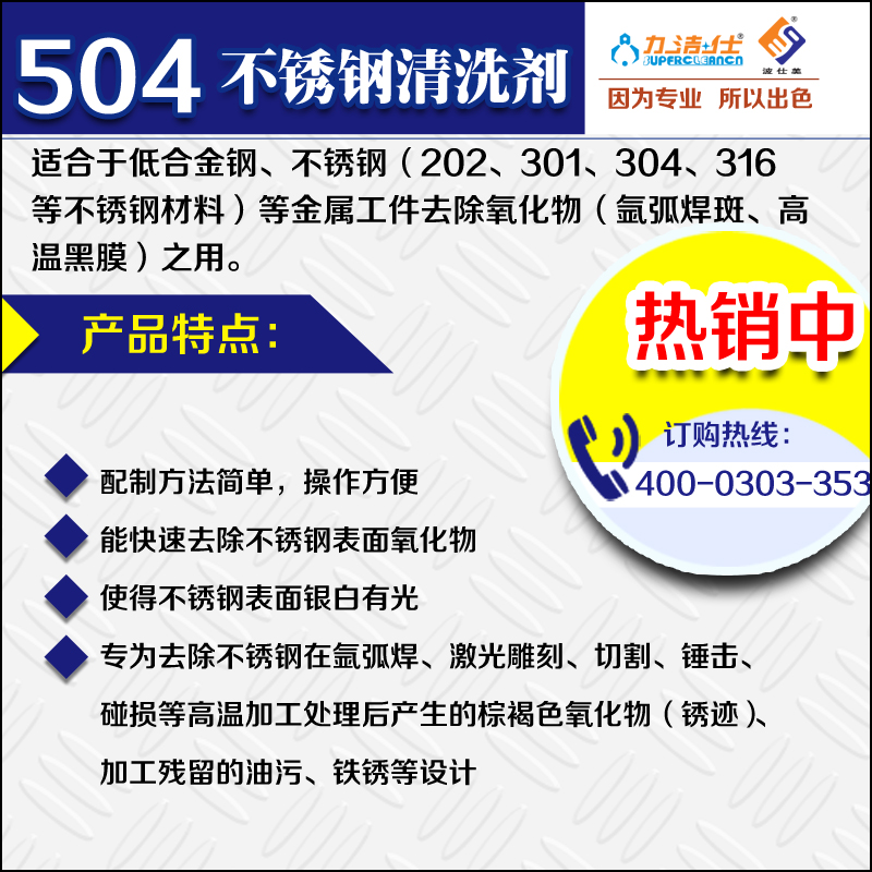 504-3副本.jpg 504-3副本.jpg