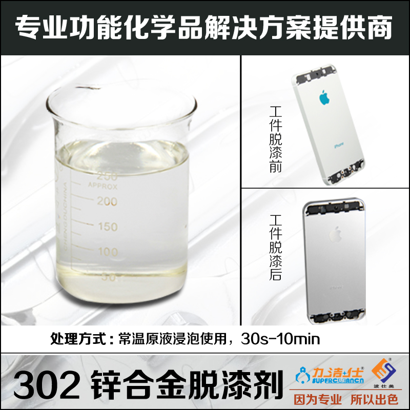 302-2副本.jpg 302-2副本.jpg