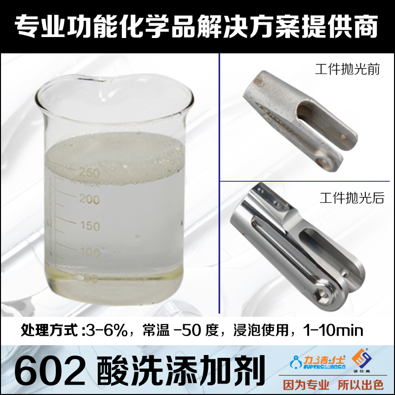 602-2副本.jpg 602-2副本.jpg