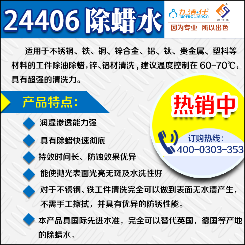 24406-3副本.jpg 24406-3副本.jpg